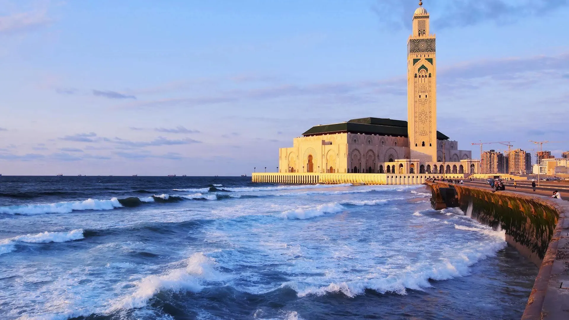 Four Seasons Hotel Casablanca